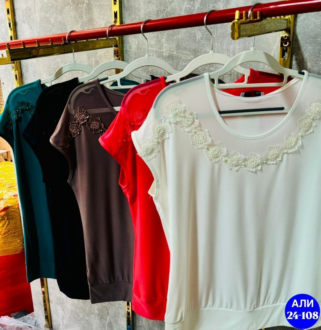 блуза,женская блуза,блузка женская,женская кофточка,блуза большие размеры