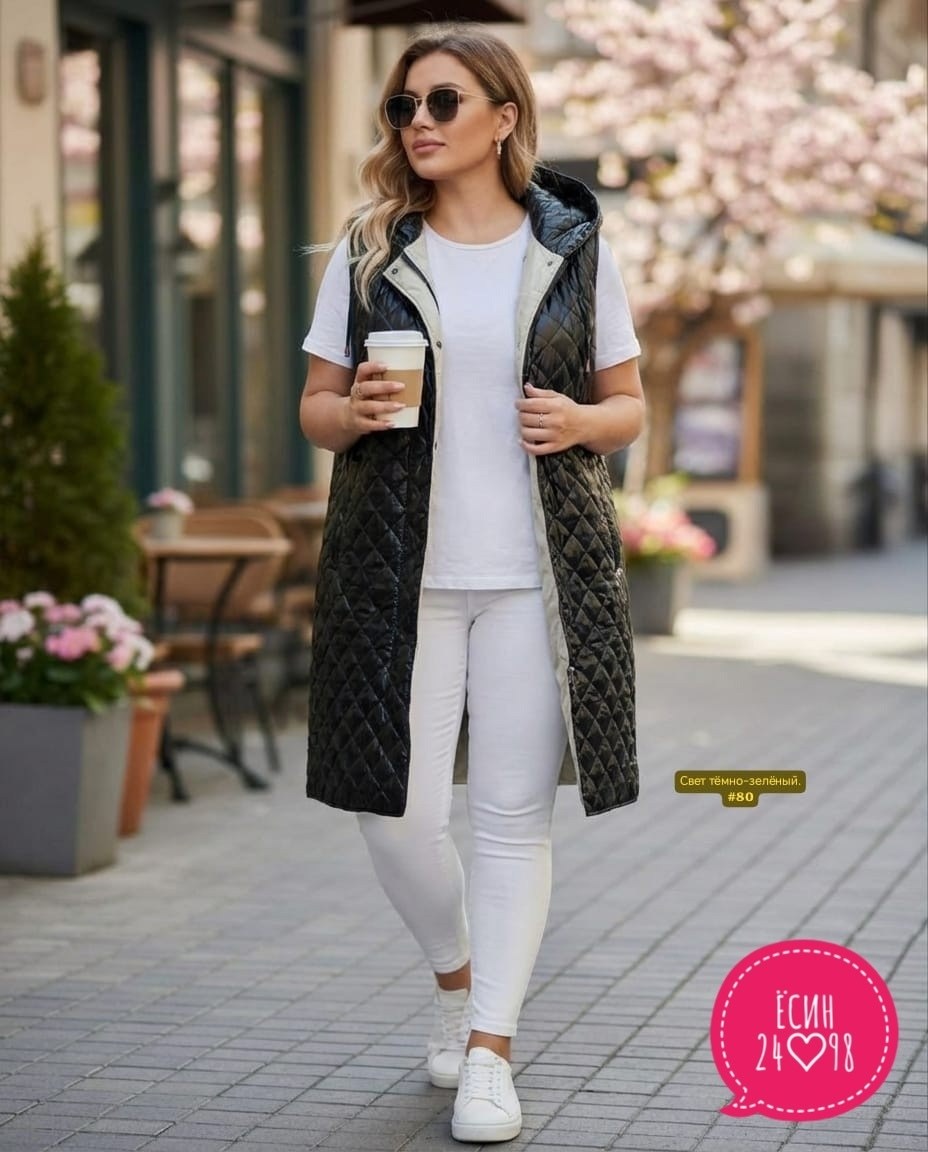 жилет удлиненный,жилет на синтепоне,жилетка женская,теплый жилет,жилетка на синтепоне