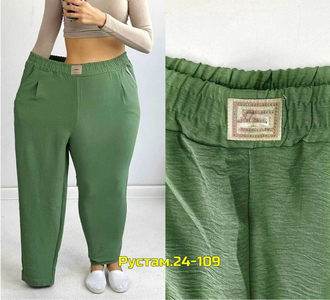 брюки женские на резинке больших размеров,штаны брюки женские,женские брюки большие размеры,брюки женские 2026,брюки женские