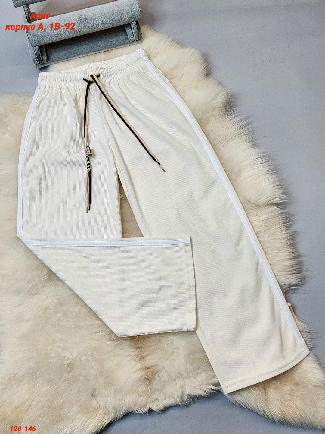 брюки спортивные,повседневные штаны,женские брюки,брюки спортивные женские,штаны с лампасами