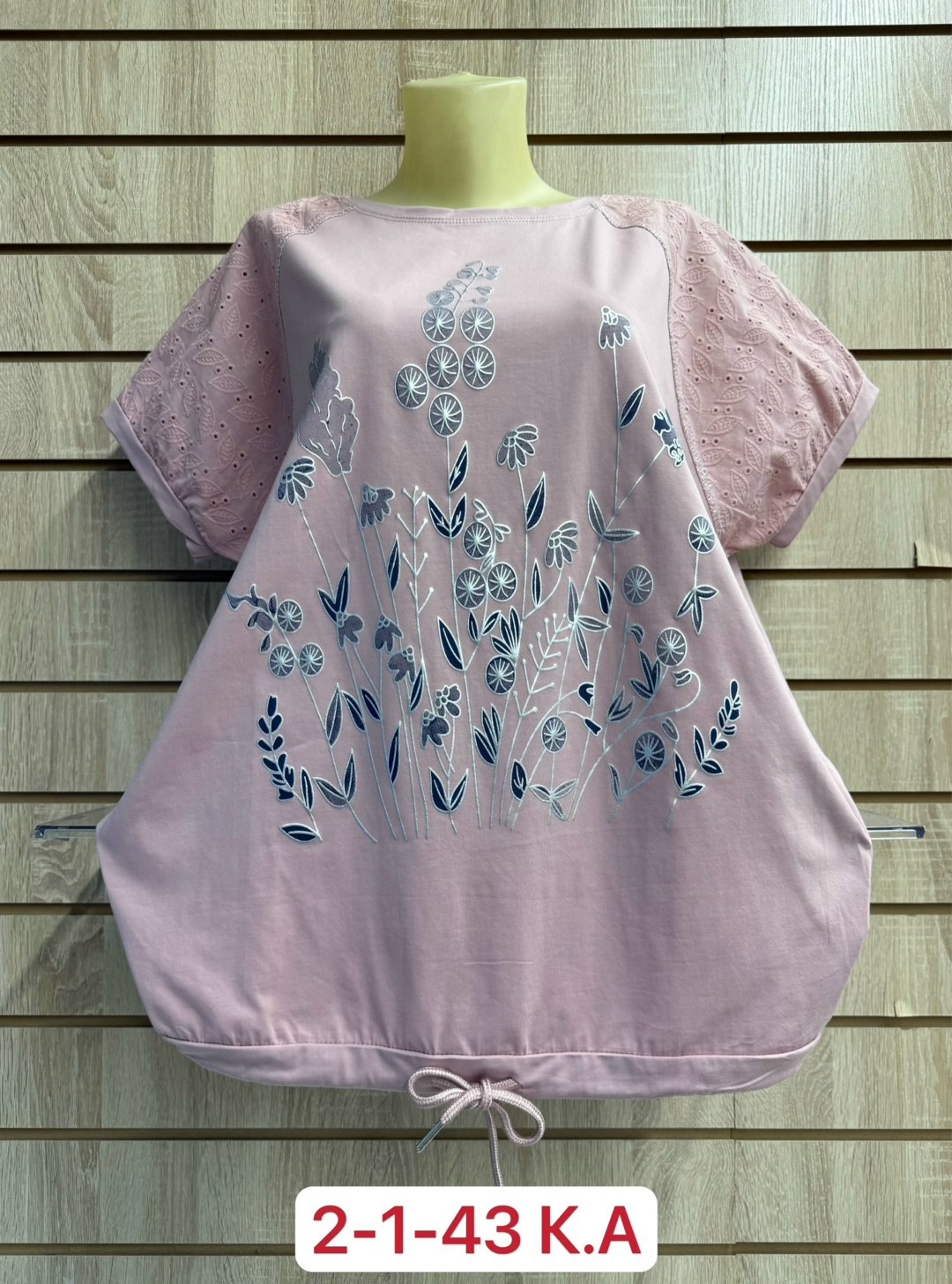 футболки женские больших размеров,туника нарядная,футболки женская,женская кофта,одежда женская