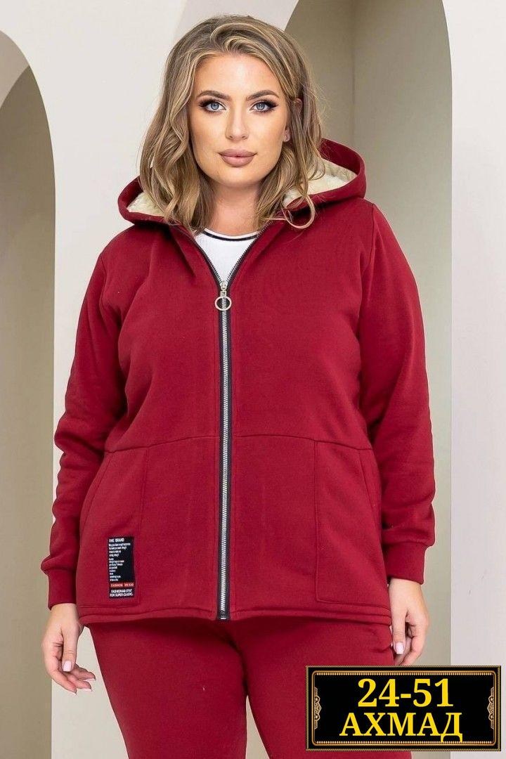 cпортивный костюм женский на флисе,cпортивный костюм женский теплый,костюм флисовый женский,женский теплый спортивный костюм на флисе,костюм женский на флисе