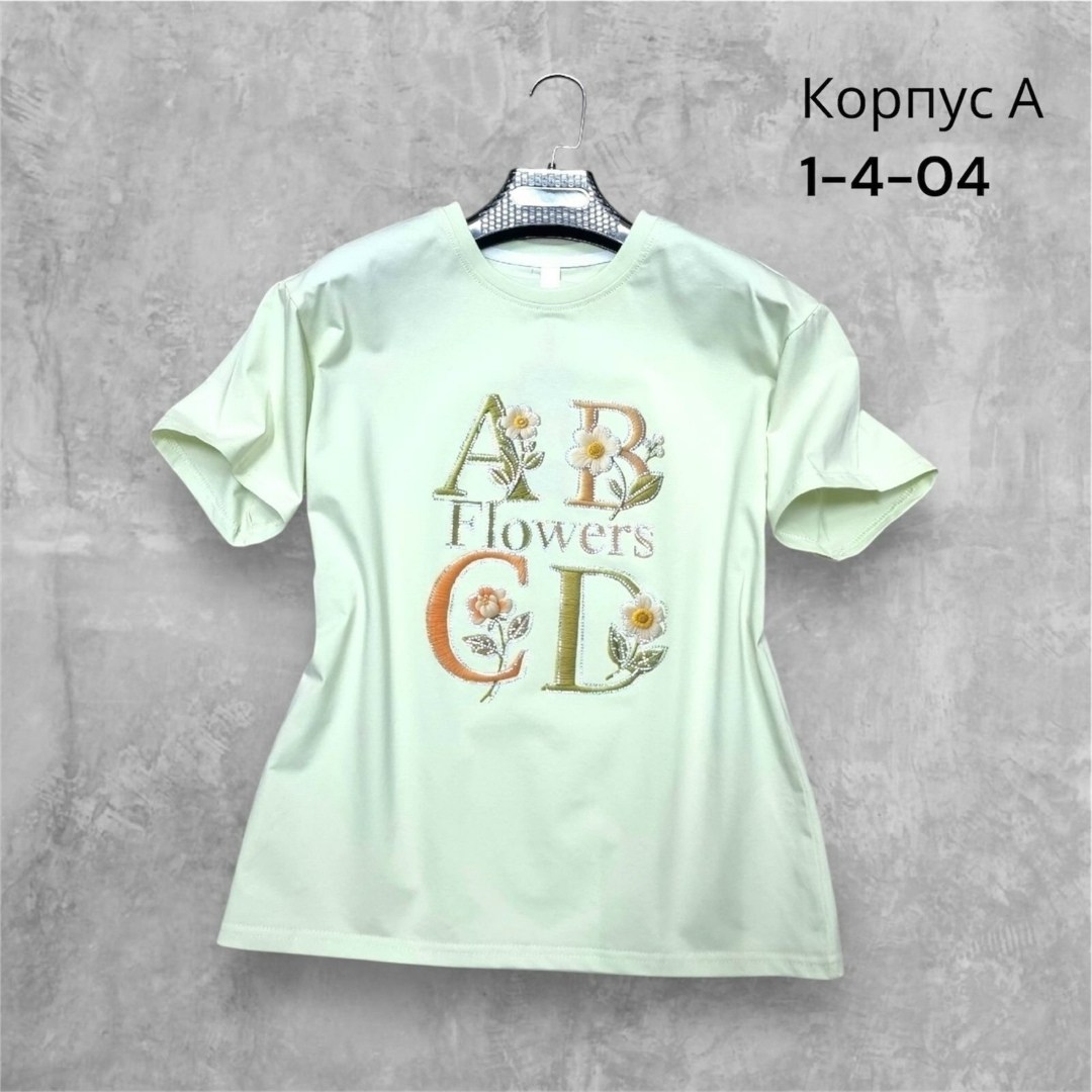 футболки оверсайз с принтами,футболки женская оверсайз,женская футболка,белая футболка оверсайз,футболки оверсайз