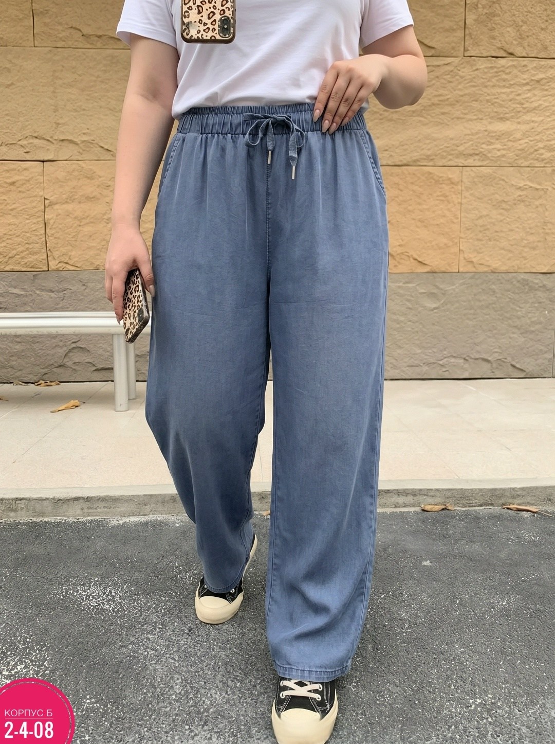 джинсовые брюки,широкие джинсы,брюки джинсы,джинсы широкие брюки,джинсовые широкие брюки