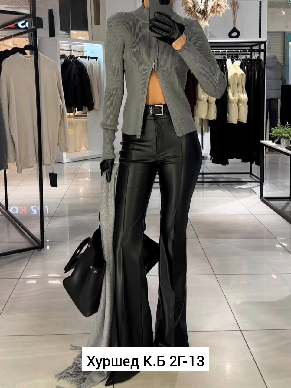 брюки кожаные,женские кожаные брюки в рубчик volt clothing черный,женские кожаные брюки клёш,кожаные штаны клеш зара,прямые брюки из экокожи