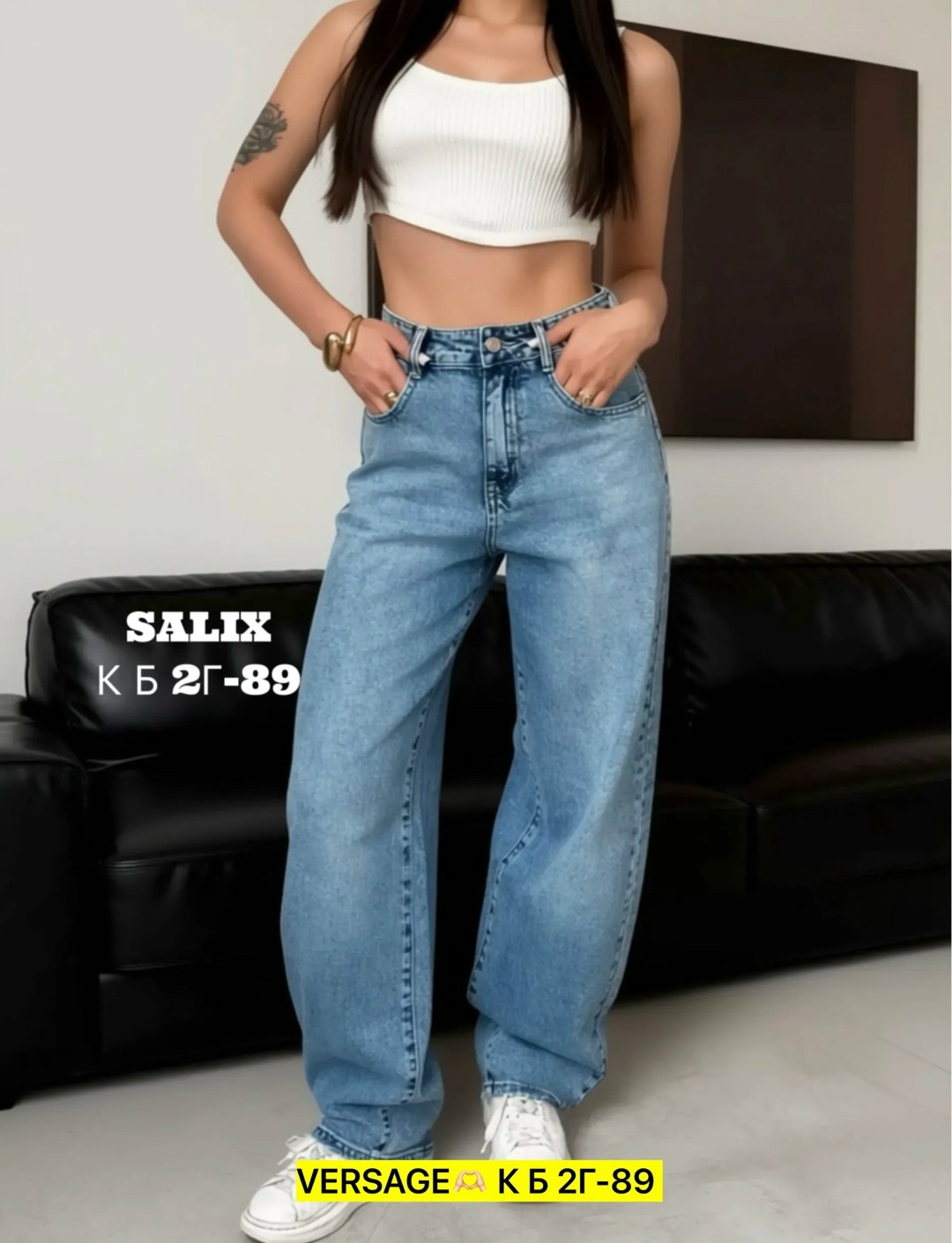 женские джинсы,широкие женские джинсы,джинсы бэгги стрейч для женщин,широкие джинсы,джинсы