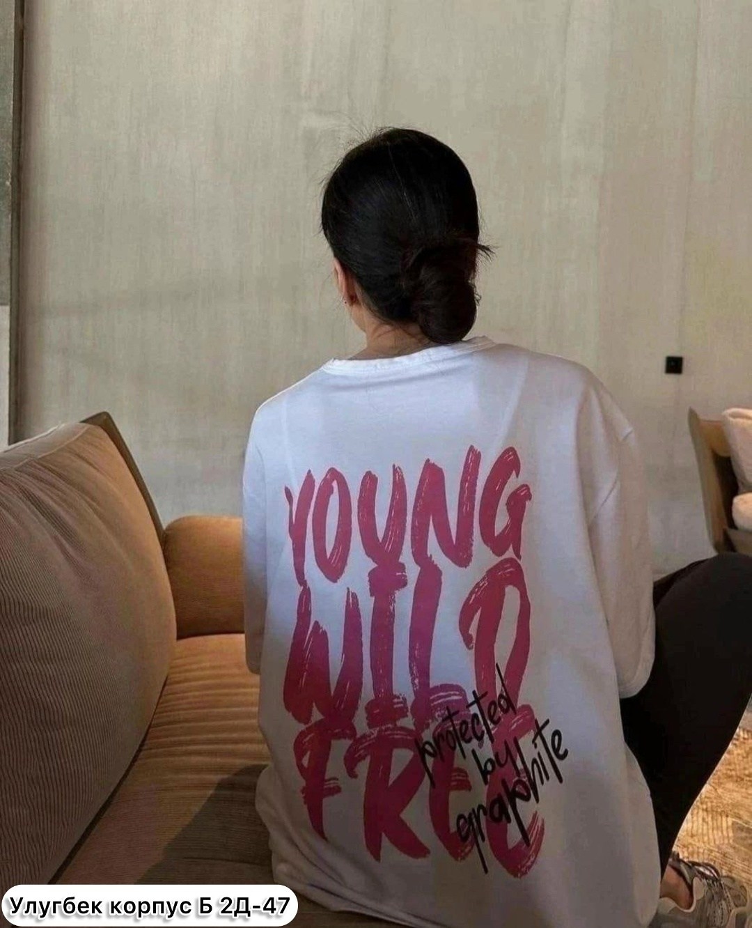 футболки женская,футболка оверсайз,,футболки женская оверсайз,cпортивный костюм свитшот