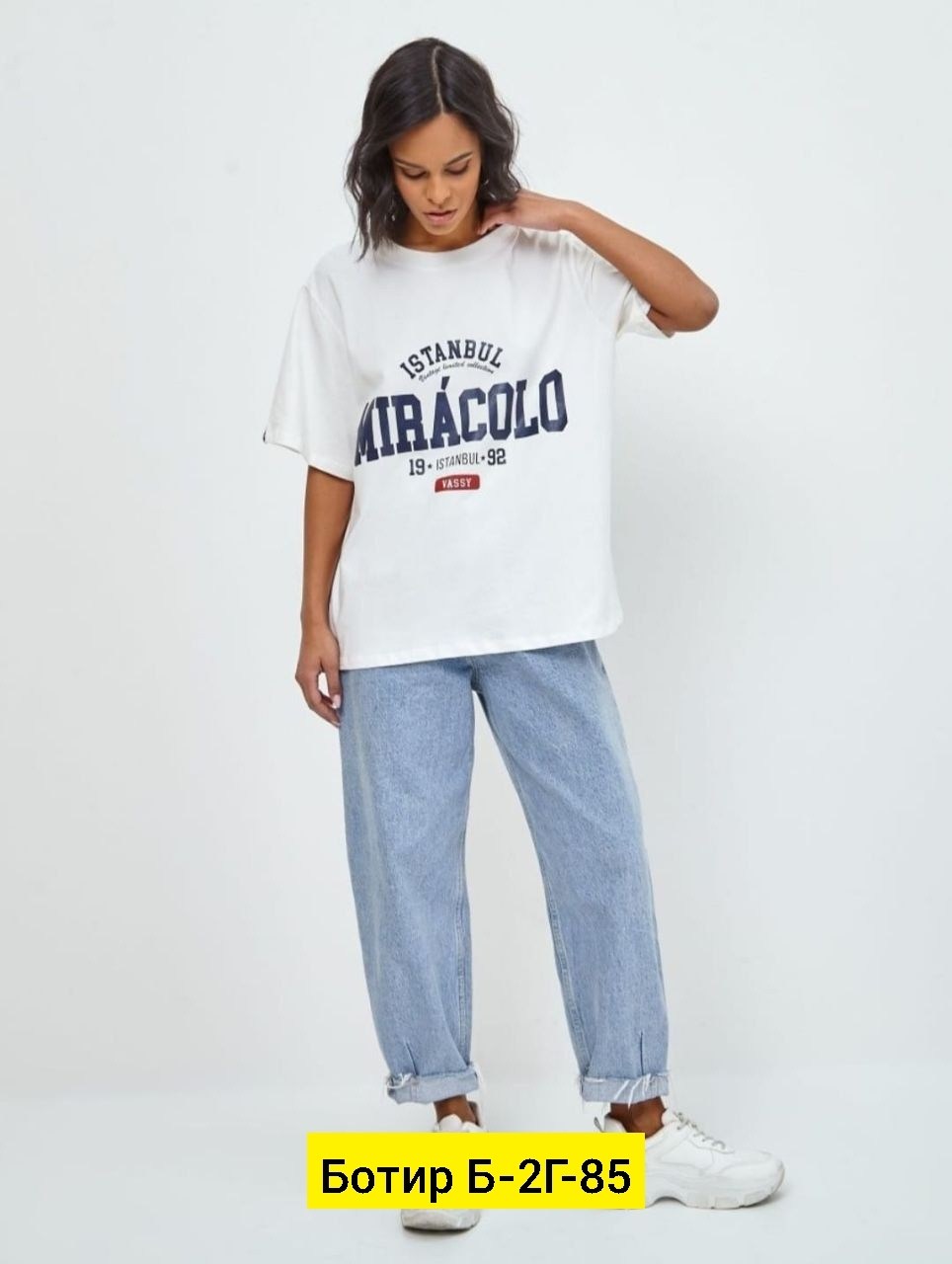 футболки оверсайз с принтами,футболки женская,футболка легкая оверсайз повседневная miracolo,футболки женская оверсайз,футболка miracolo