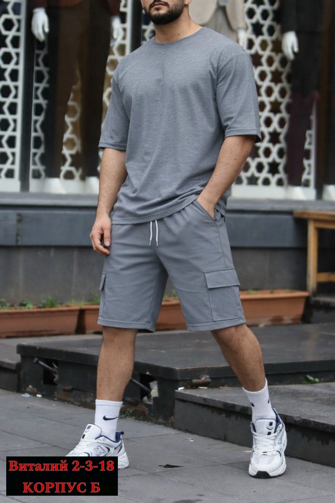 шорты мужские карго,мужские шорты,мужские шорты летние,шорты серые,повседневные шорты