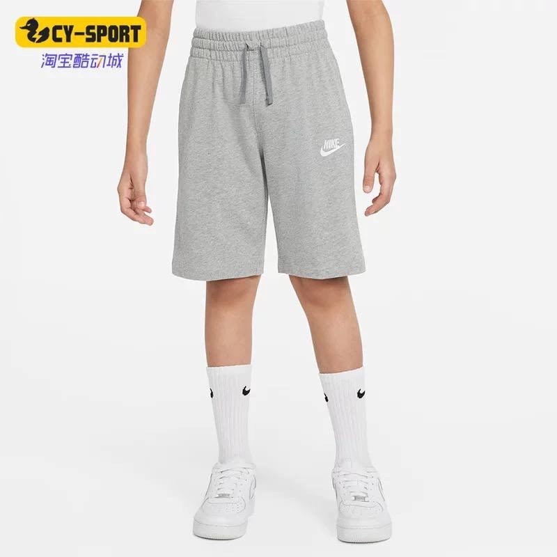 мужские шорты летние,шорты мужские спортивные,шорты мужские,шорты мужские летние спортивные,шорты спортивны