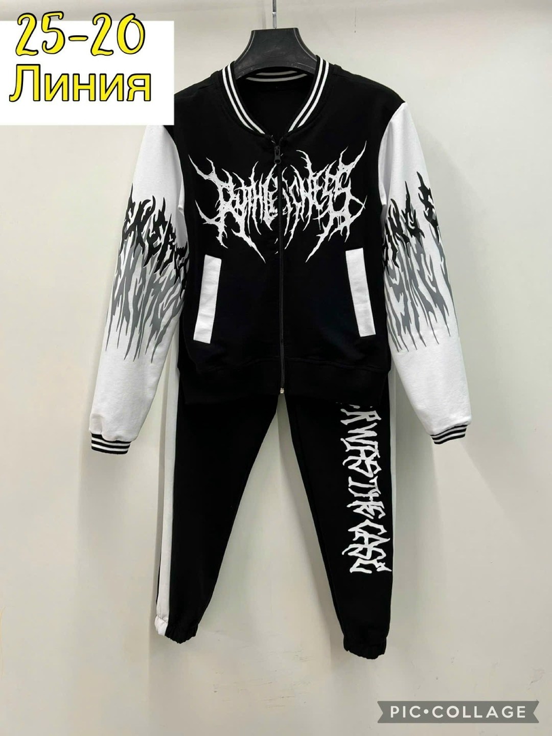 костюм спортивный для мальчика,костюм спортивный,комплект спортивного костюма,спортивный костюм на молнии детский,детский костюм