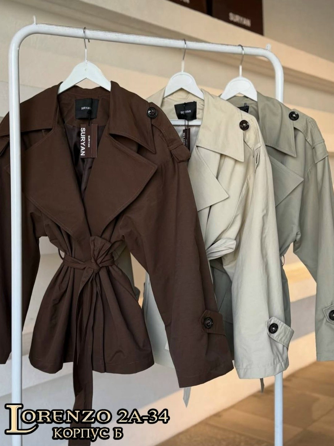 женское пальто,пальто,верхняя одежда,тренч