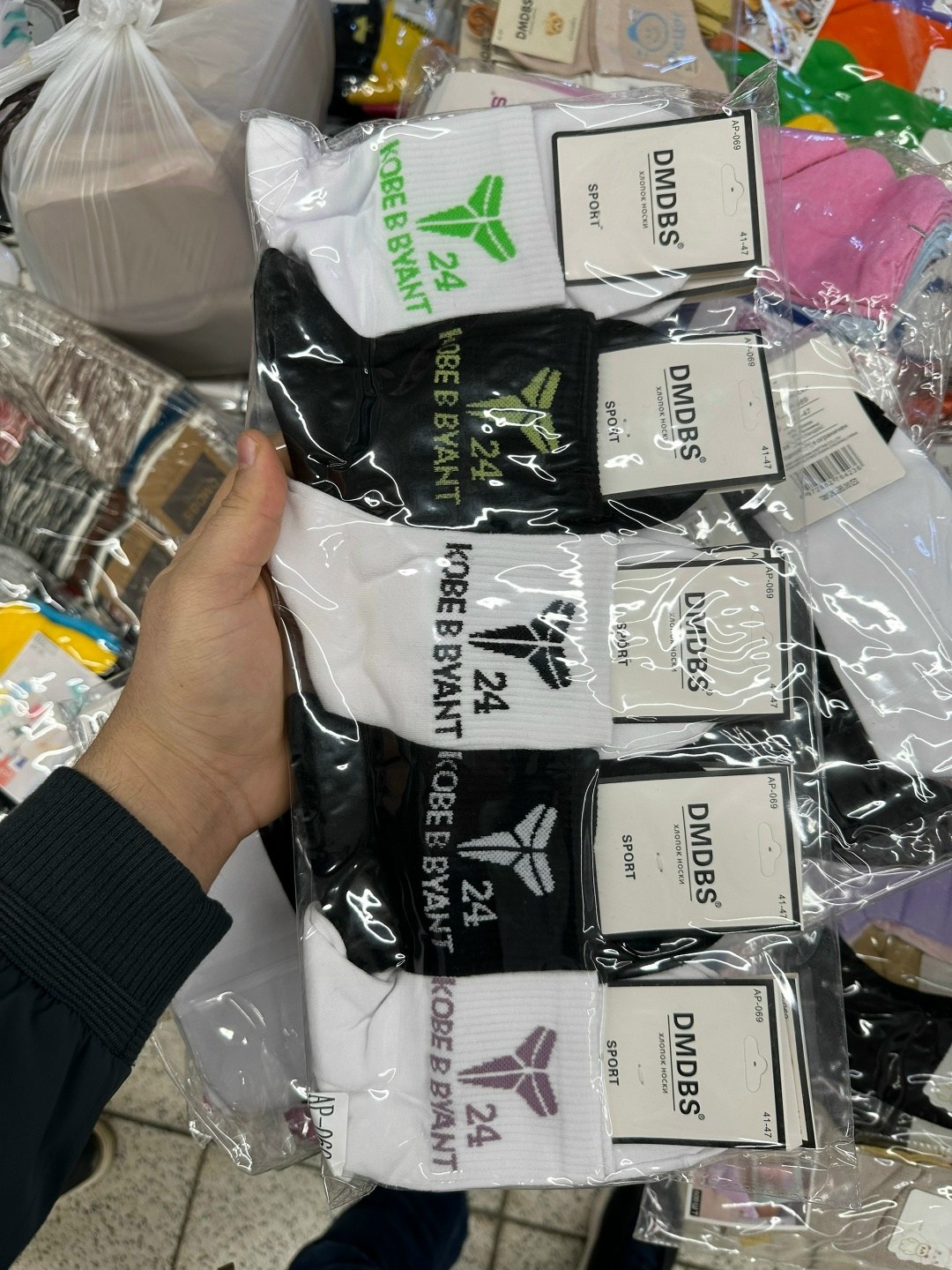 мужские носки,носки мужские 10 пар,комплект носки мужские,носки хлопковые,носки мужские спортивные