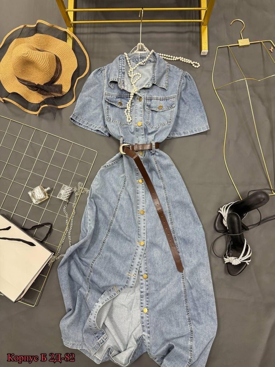 джинсовое платье,женское джинсовое платье,джинсовое платье макси,джинсовое платье сарафан миди style spark,джинсовое платье миди