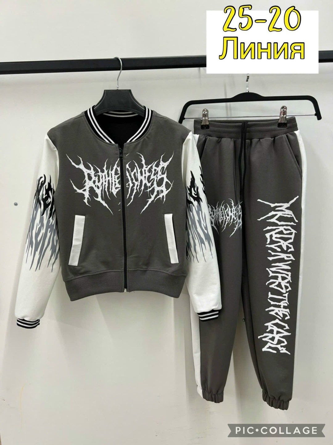 костюм спортивный для мальчика,костюм спортивный,комплект спортивного костюма,спортивный костюм на молнии детский,детский костюм