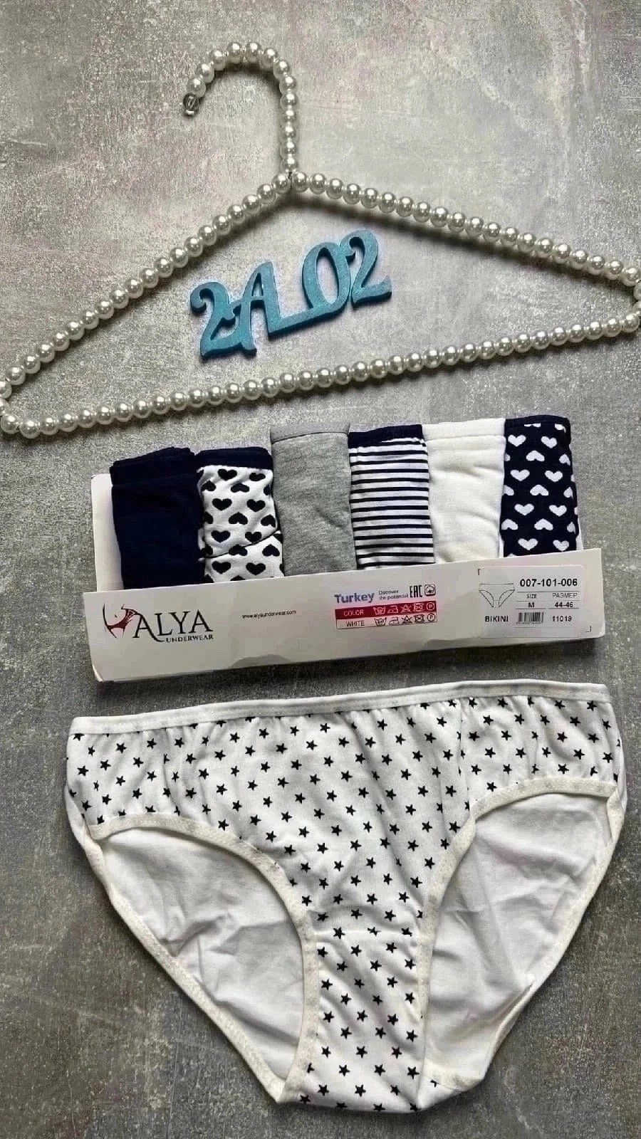 комплект трусов женские,комплект трусов слипы,комплект трусов слипы nicoletta для женщин, 7 шт,трусы женские набор,комплект трусов слипы nicoletta для женщин