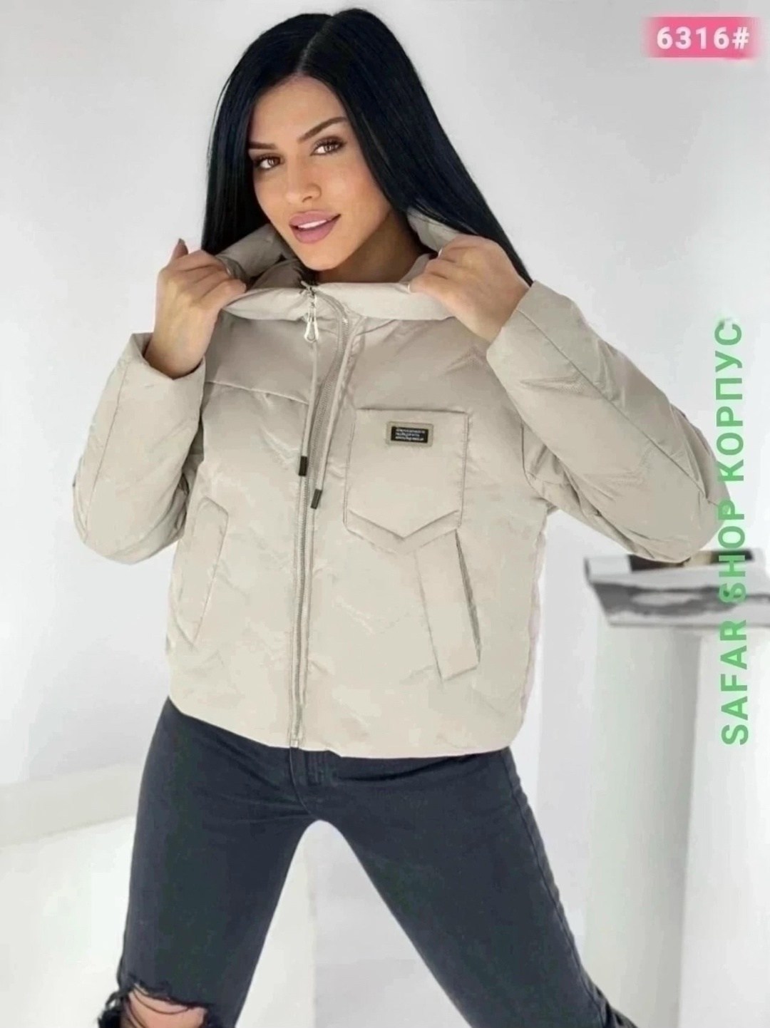 демисезонная куртка бежевый,модные куртки 2026,куртка женская бежевая,демисезонная куртка,куртка стильная