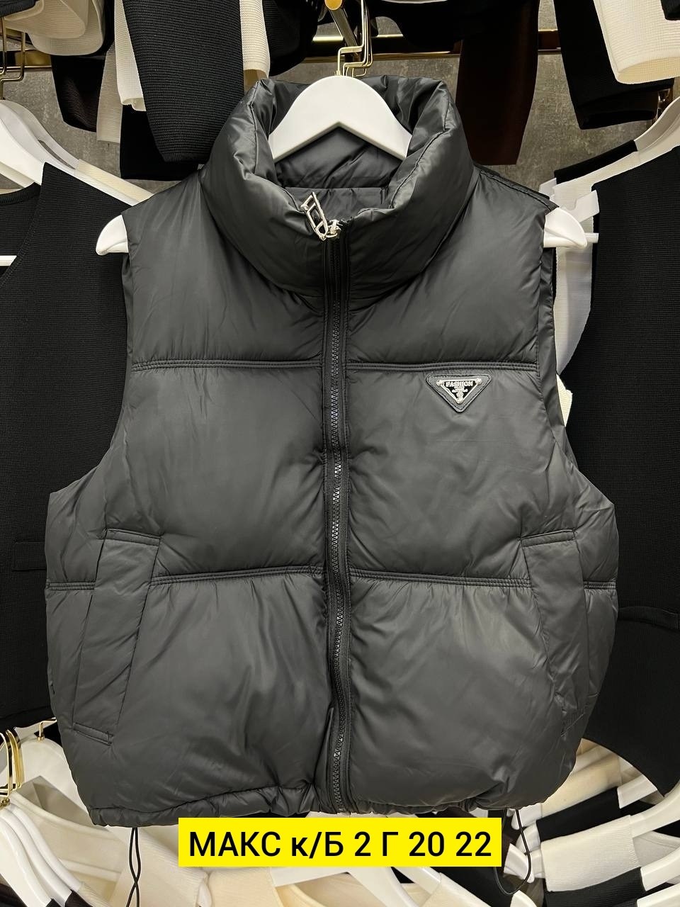 жилетка прада,жилетка женская,жилет,жилет женский,жилетка