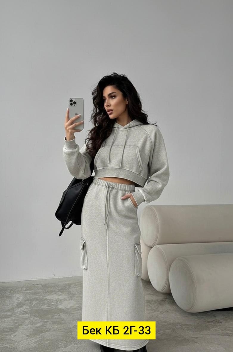 трикотажный женский костюм с юбкой,трикотажный костюм,женский костюм с юбкой,трикотажный костюм с юбкой,костюм с юбкой