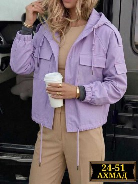 Верхняя одежда