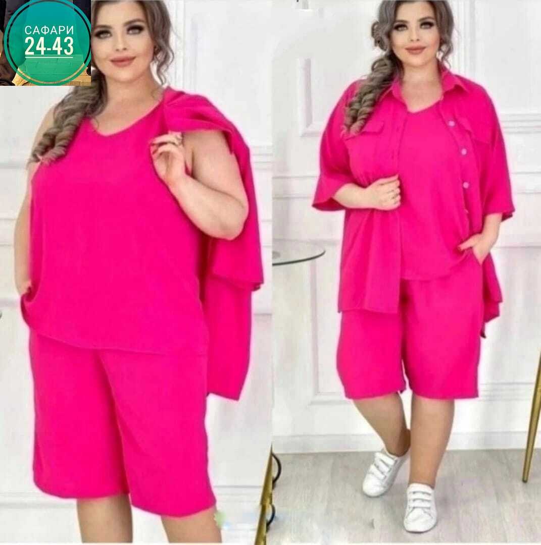 костюм тройка женский 10 кг,модные костюмы,летние костюмы,костюм женский,костюм тройка женский