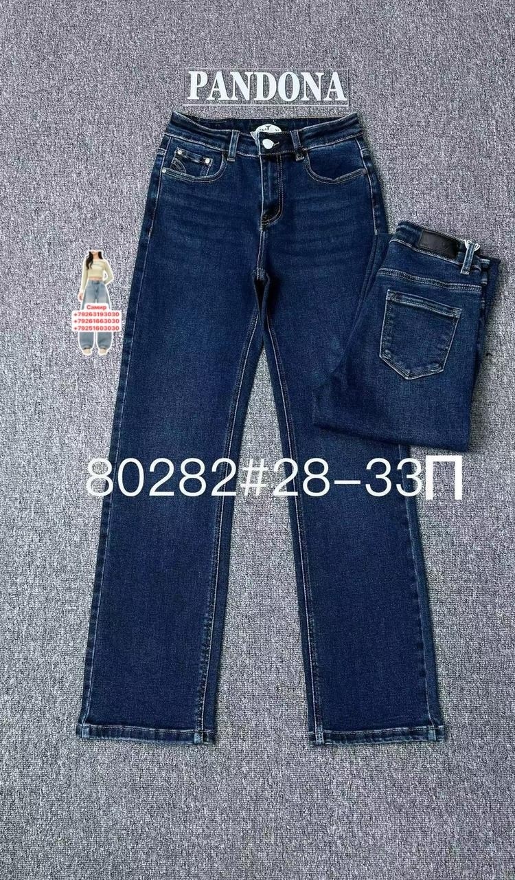 женские джинсы,джинсы,брюки джинсы,стильные джинсы,одежда джинсы