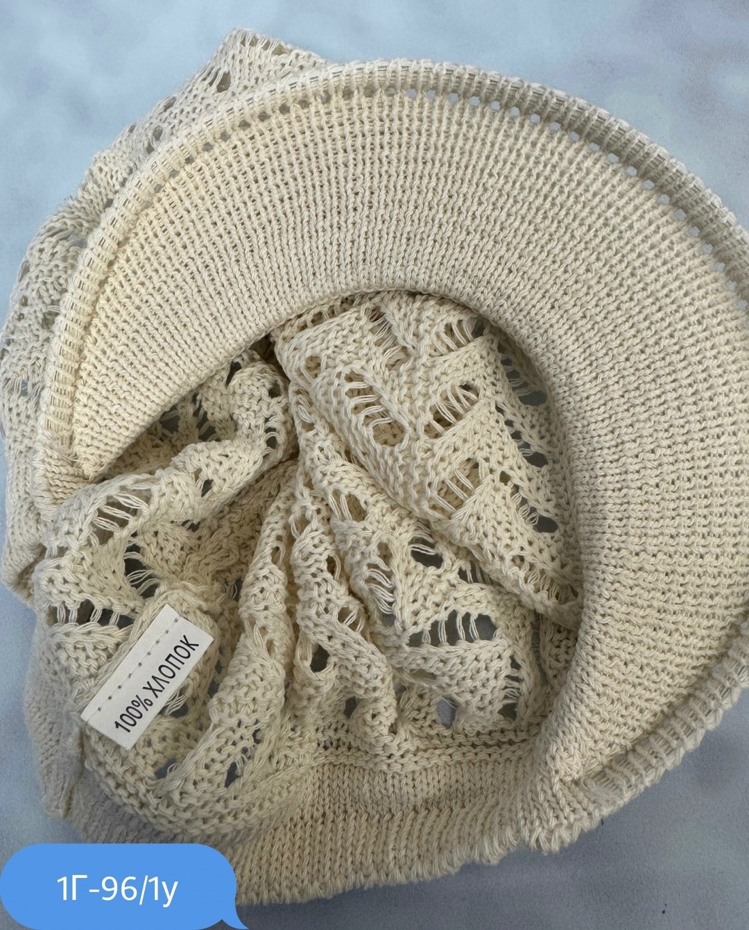 вязаная кепка,шапка для женщин,кепка женская вязаная,женская шапка,кепка женская