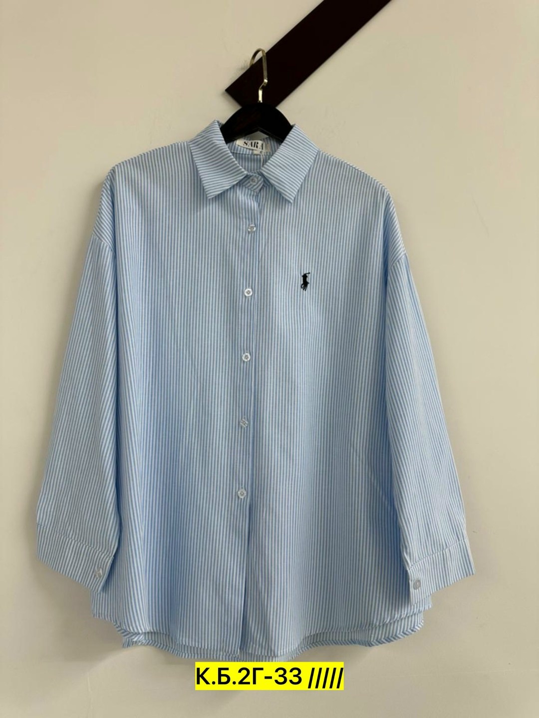 polo ralph lauren рубашка,рубашка ralph lauren,классическая рубашка,ральф лаурен рубашка,рубашка