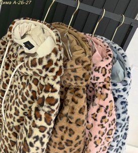 Верхняя одежда