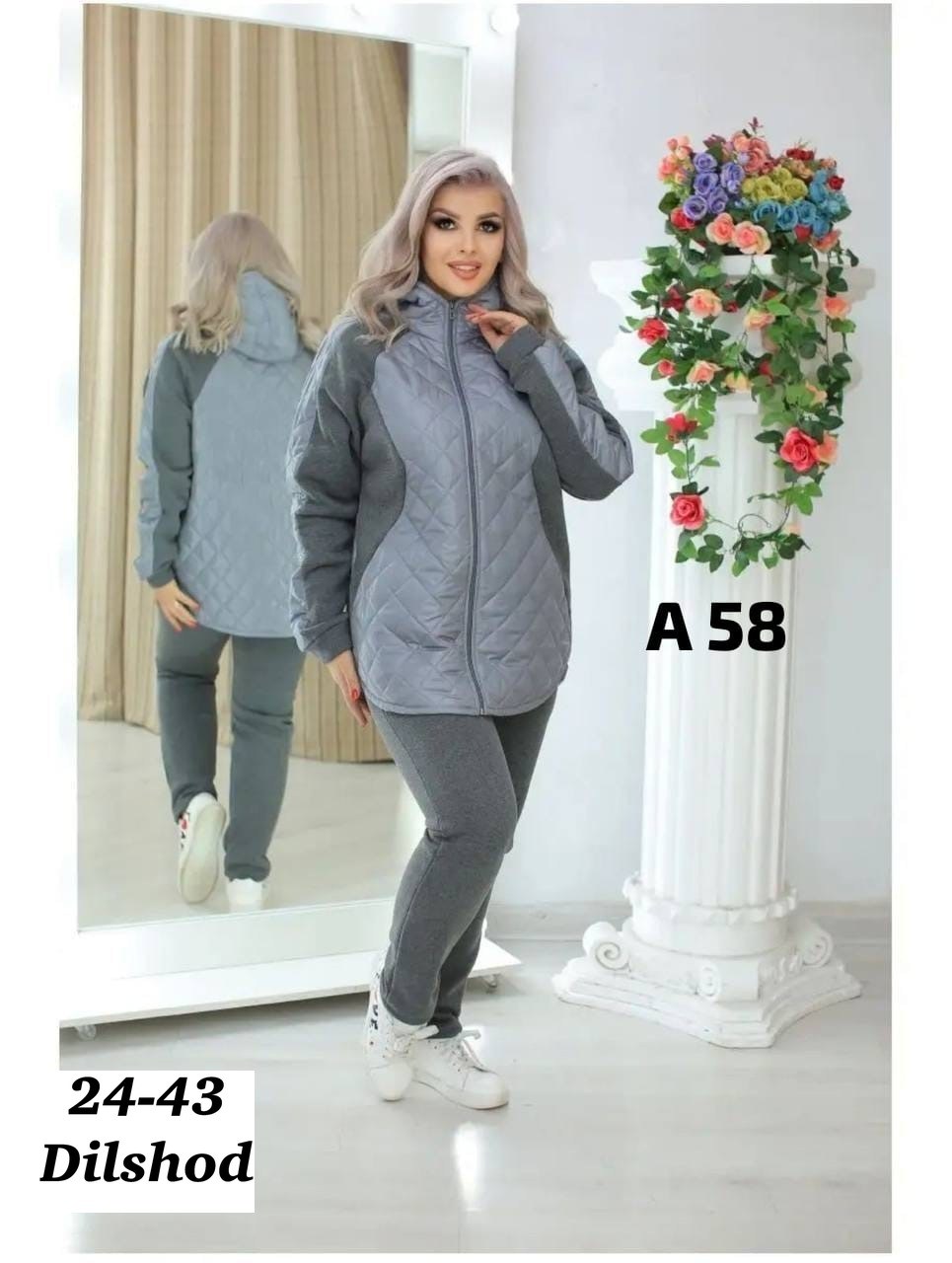 костюм женский спортивный на флисе,костюм женский на флисе,флисовый костюм женский,костюм двойка,cпортивный костюм женский теплый