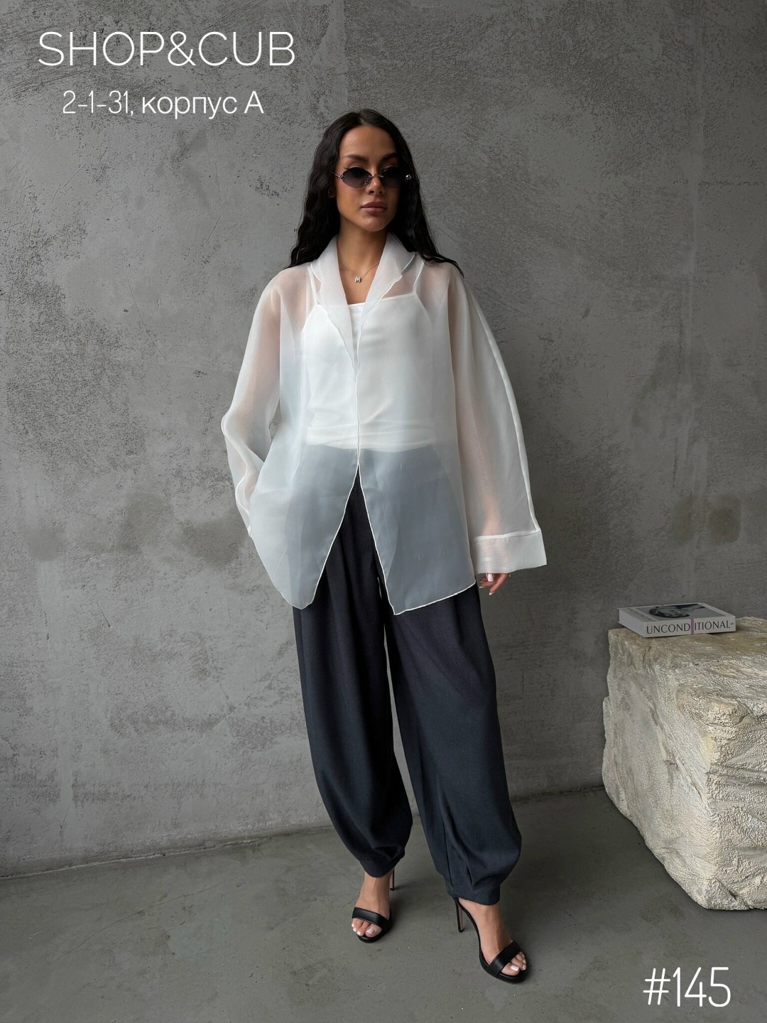 блузка из органзы,нарядные блузки из органзы,пиджак из органзы,женская блуза,блуза