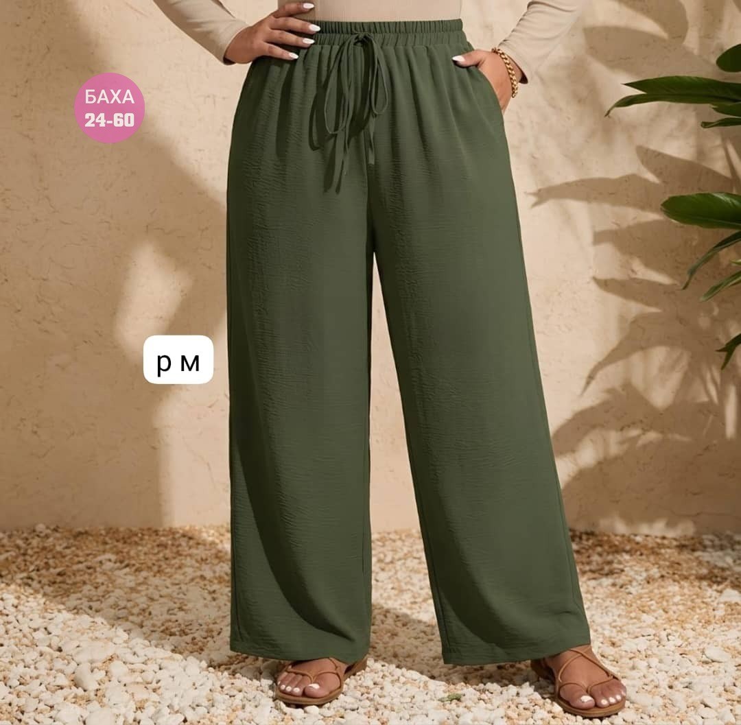 широкие брюки,брюки женские широкие,брюки свободного кроя,брюки кюлоты,летние брюки
