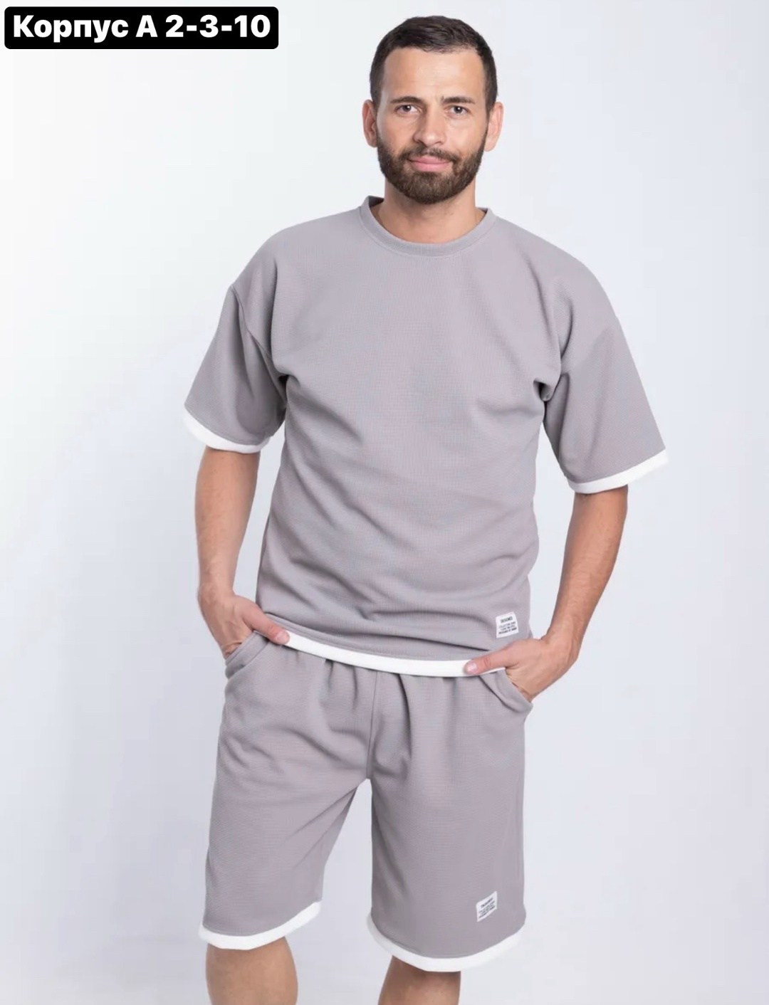 мужские комплекты,комплект одежды,спортивные костюмы мужские,комплект футболки,мужская мода