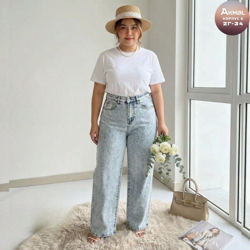 джинсы женские,джинсы брюки,джинсы широкие,джинсы,модные джинсы