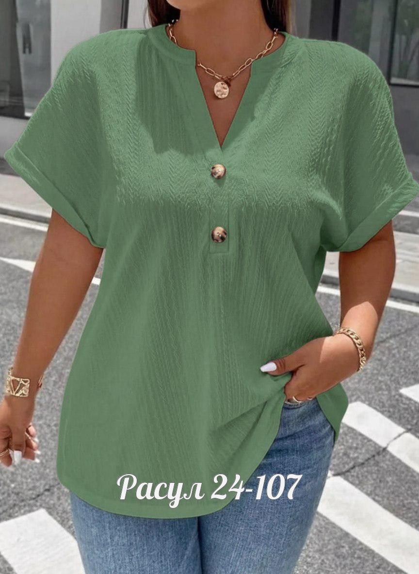 блузка женская,блузка женская повседневная,модная блузка,женская кофта,блузки для женщин