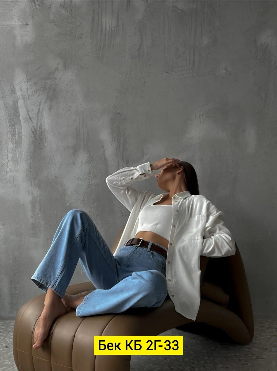 джинсы стильные,джинсы прямого кроя,женские джинсы,модные джинсы,брюки джинс