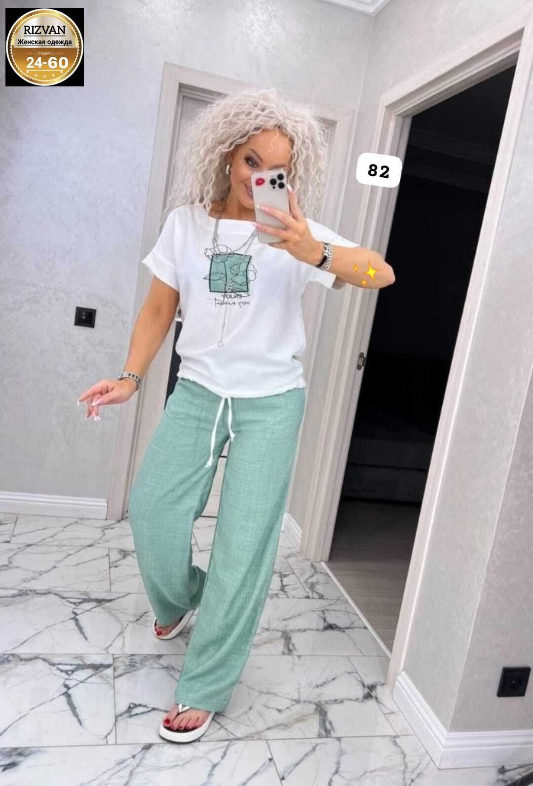 женский костюм двойка,костюм двойка женский брючный,костюм двойка,женский брючный костюм,женские костюмы