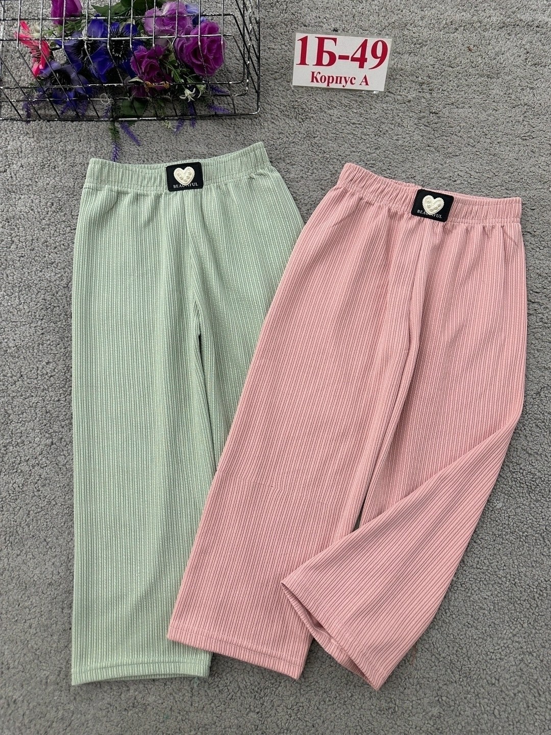 брюки для девочек,штаны для девочек,детские брюки,штаны с начесом,детские штаны