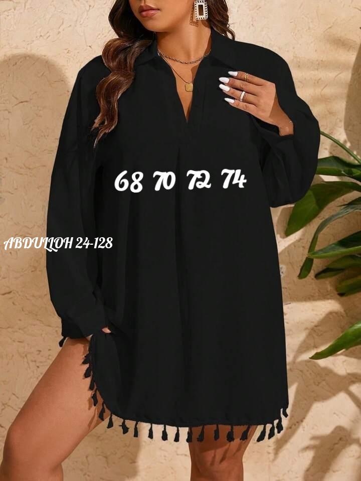 Женская одежда