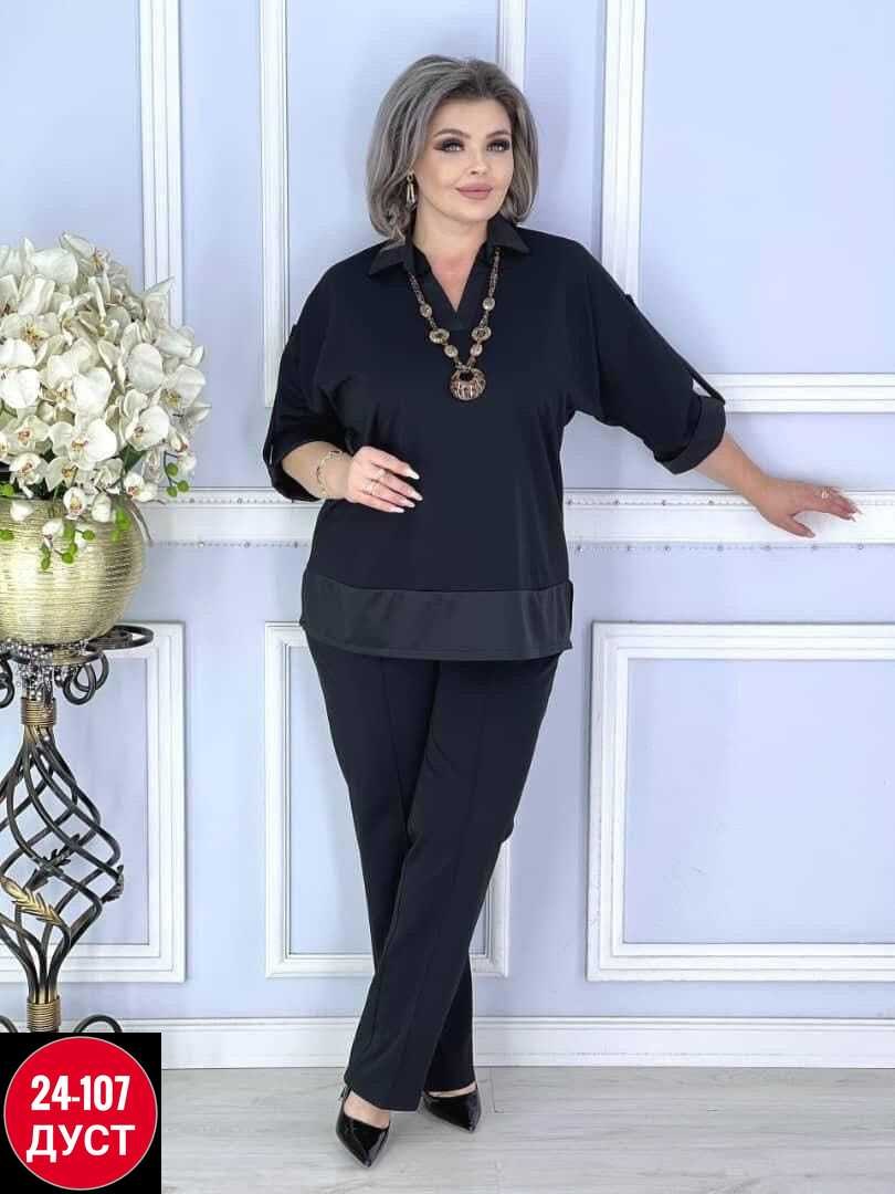 женский костюм,двойки костюмы,женский костюм больших размеров,брючный костюм больших размеров,костюм жатка женский летний брючный