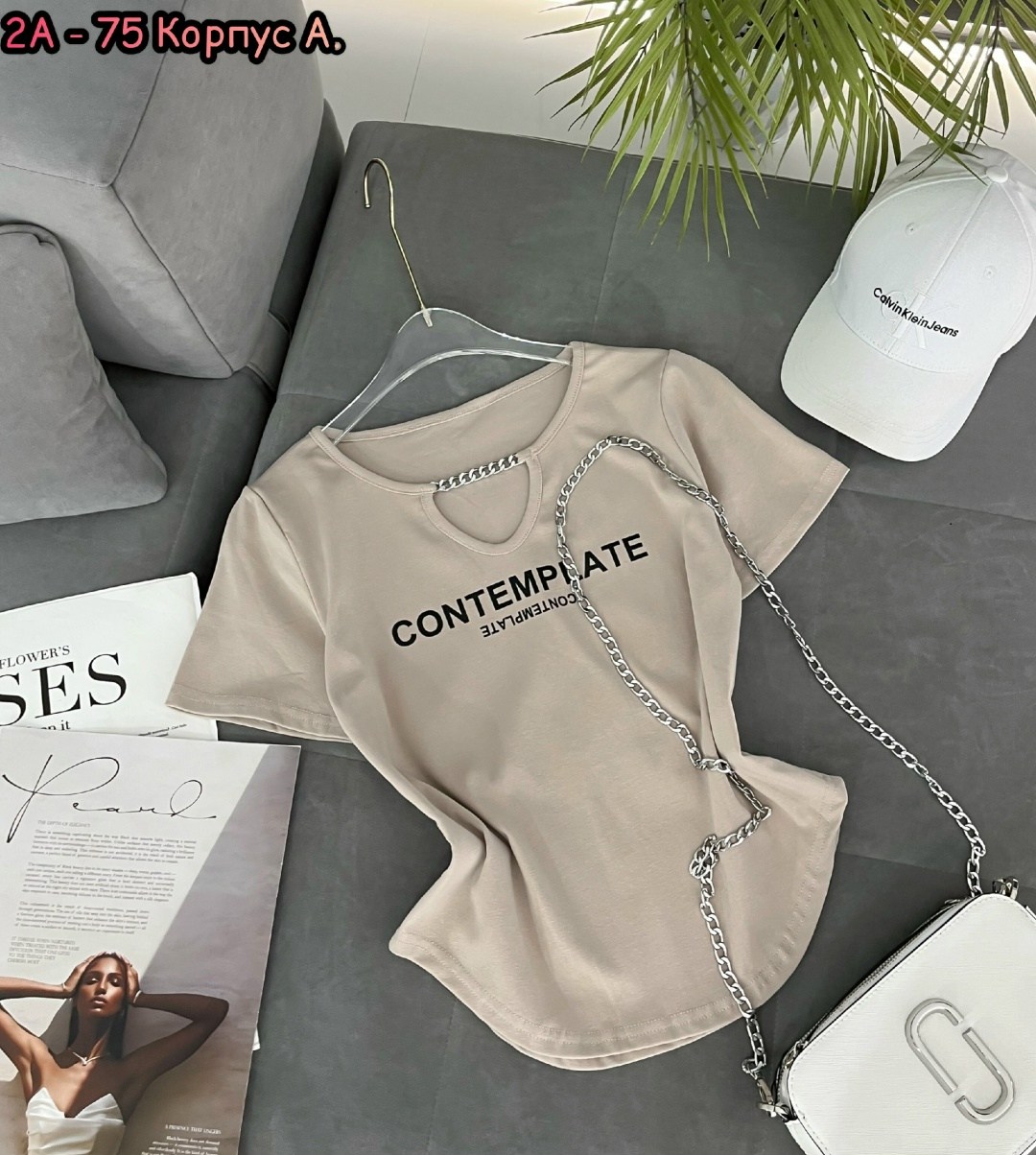 женская футболка,футболка женская базовая,футболки для женщин,белая женская футболка,футболки женские с принтом