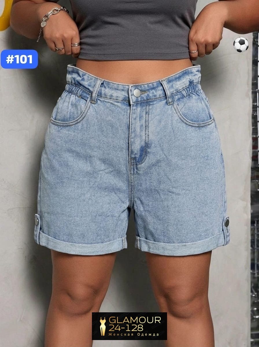 женские джинсовые шорты,шорты женские,джинсовые шорты,джинсовые шорты бермуды,шорты летние джинсовые