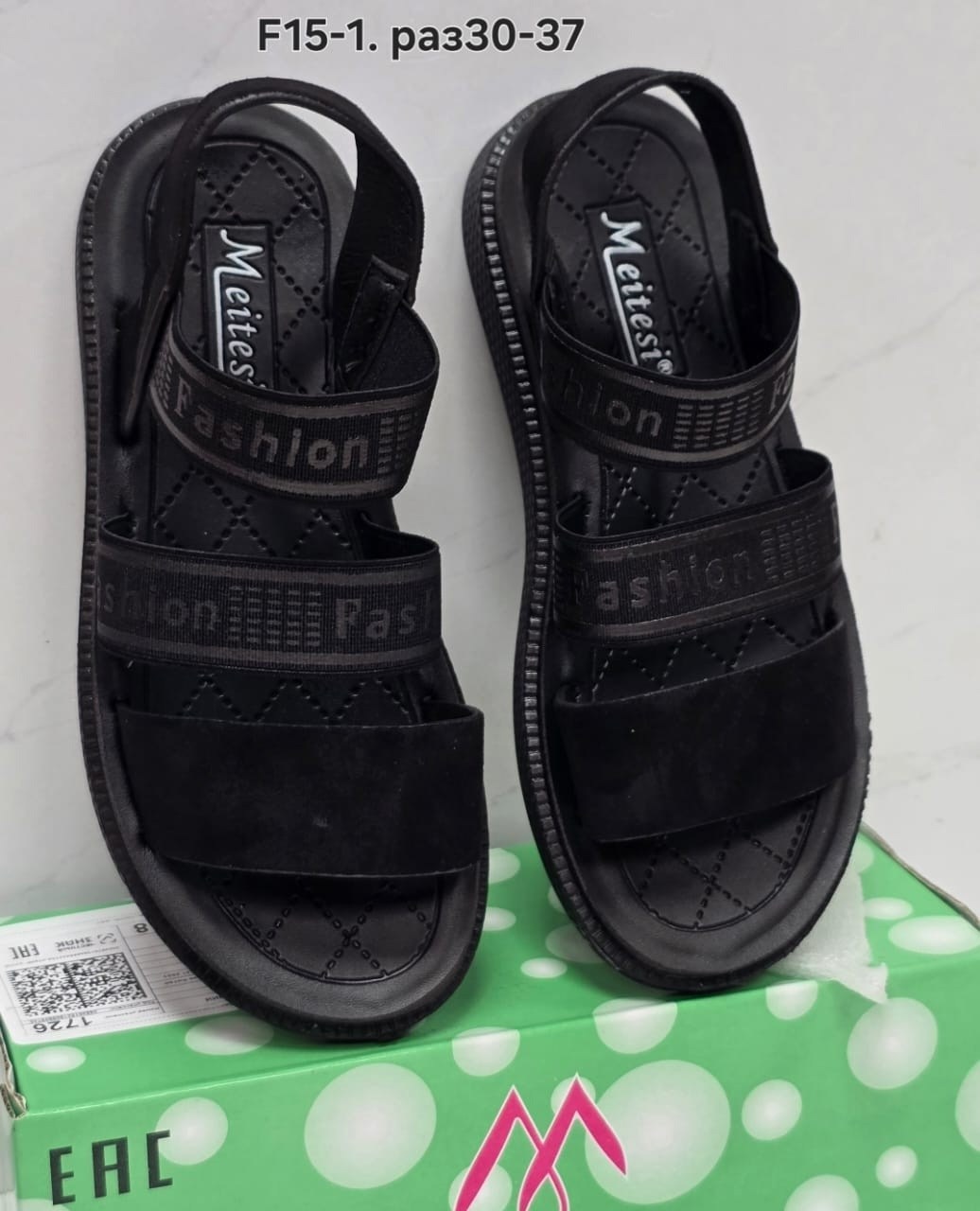 босоножки,босоножки cандалии,детские босоножки,босоножки для девочек,сандалии