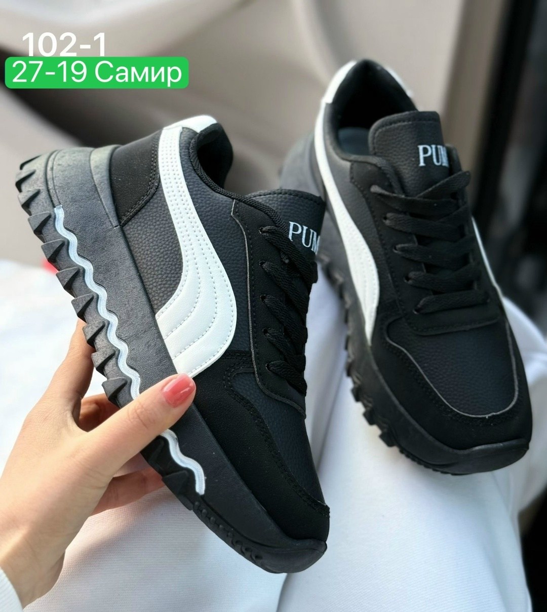 мужские кроссовки puma,,кроссовки женскиe,кроссовки для мужчин,мужские кроссовки
