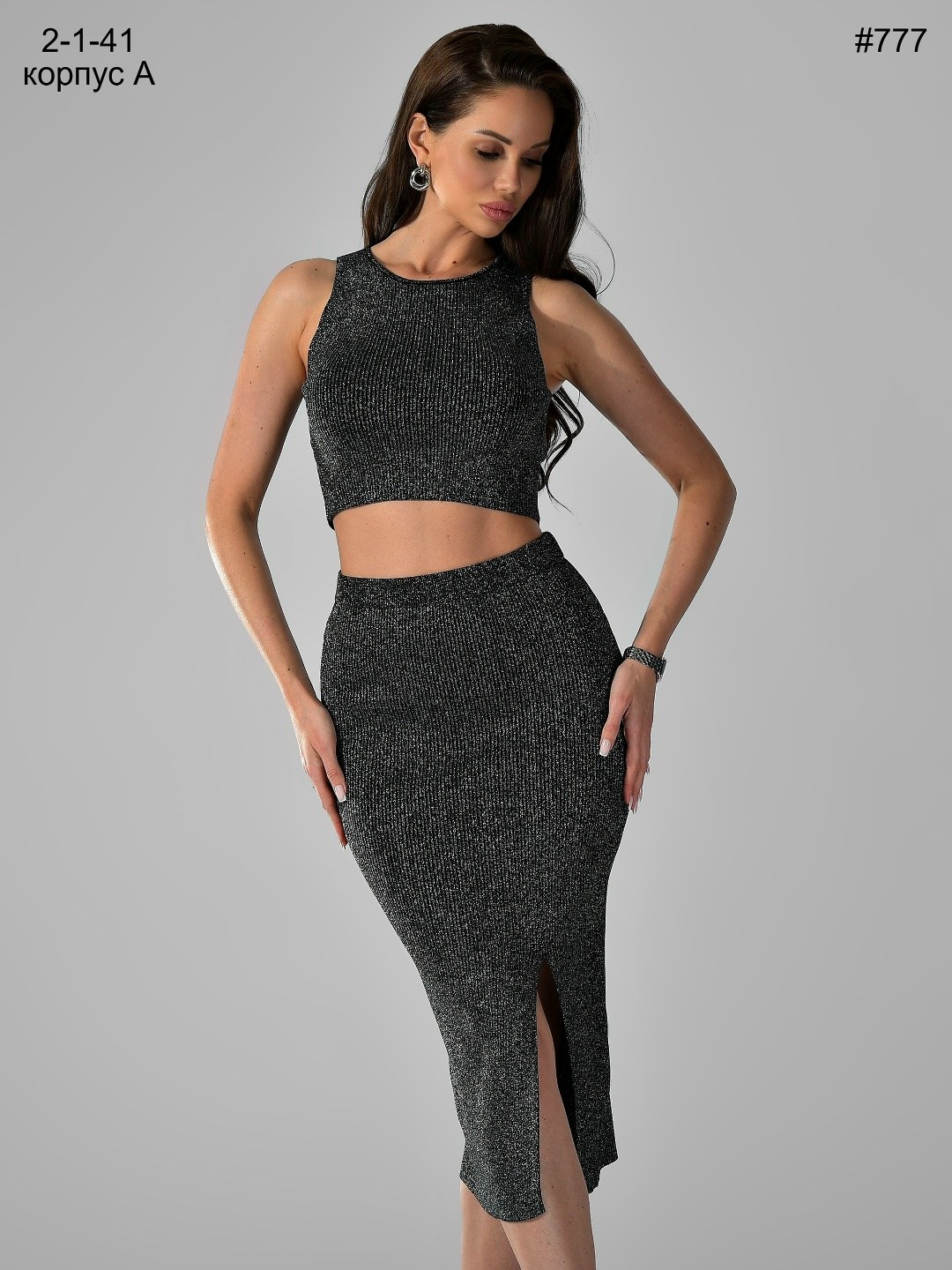 юбка женская,юбка и топ,трикотажная юбка,костюм с юбкой,миди юбка