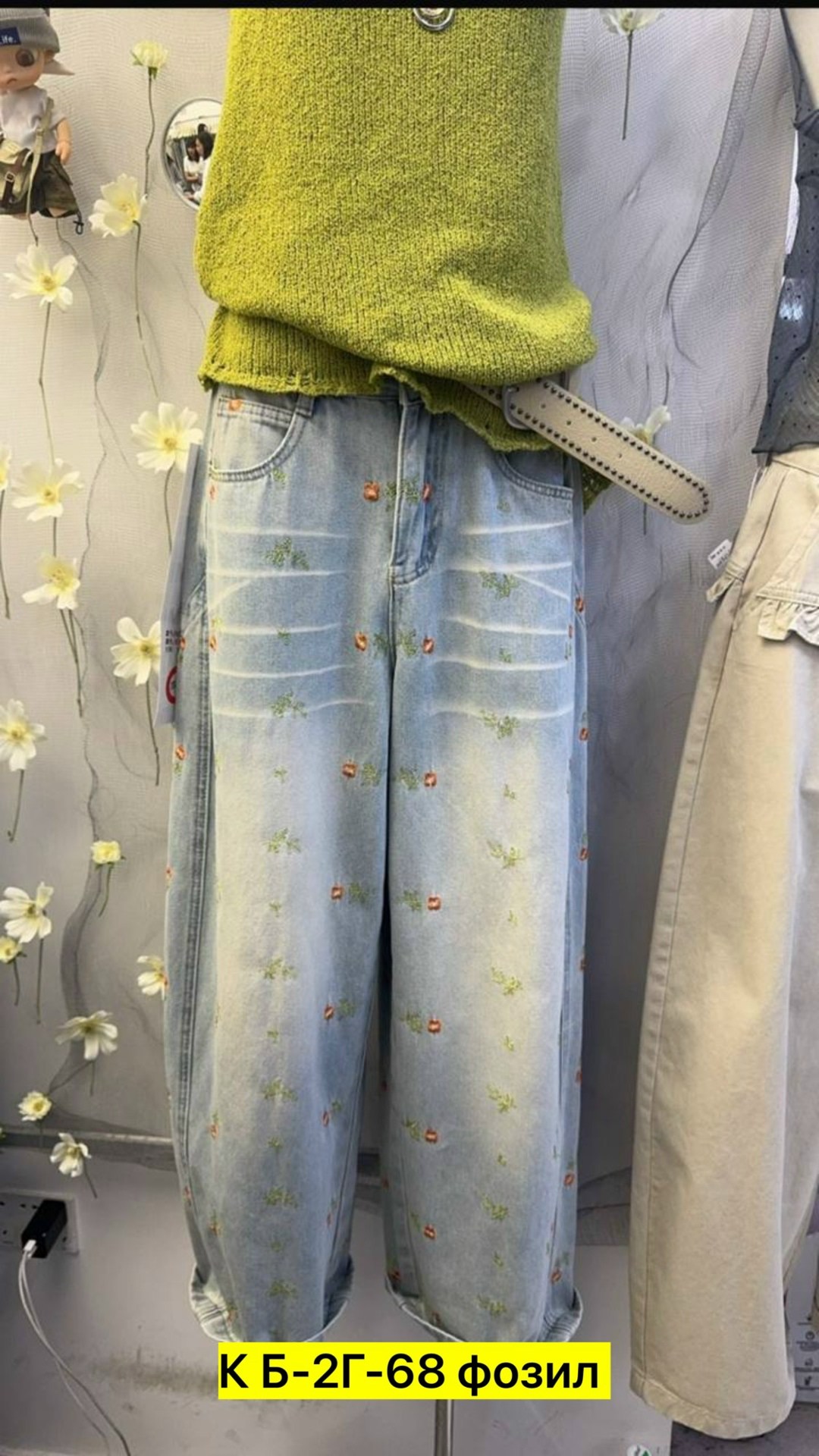 женский джинсы,джинсы женские широкие,джинсовые брюки,модные джинсы,джинсы с вышивкой