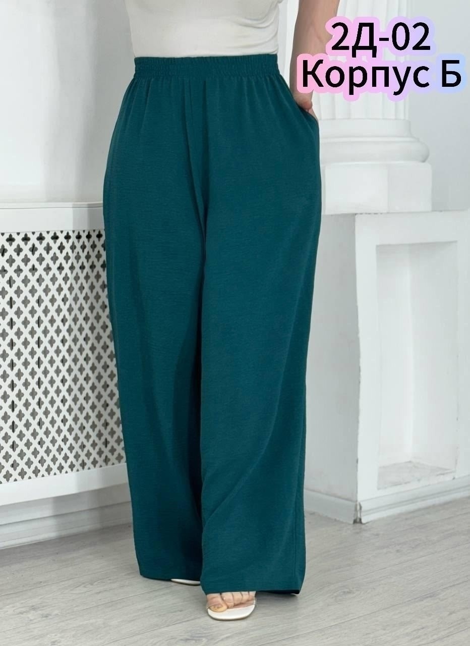 брюки летние палаццо,женские брюки палаццо,брюки палаццо женские летние,брюки палаццо,брюки широкие