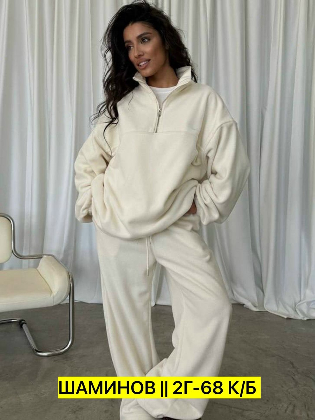 костюм спортивный женский на флисе,костюм женский,костюм женский на флисе,флисовые костюмы,спортивный костюм женский