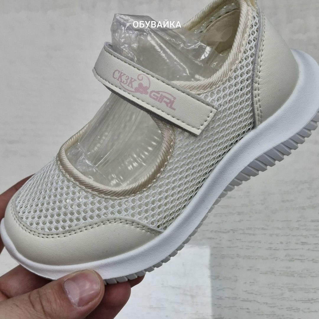 ,туфли девочки,туфли детские для девочек,туфли текстильные,туфли детская