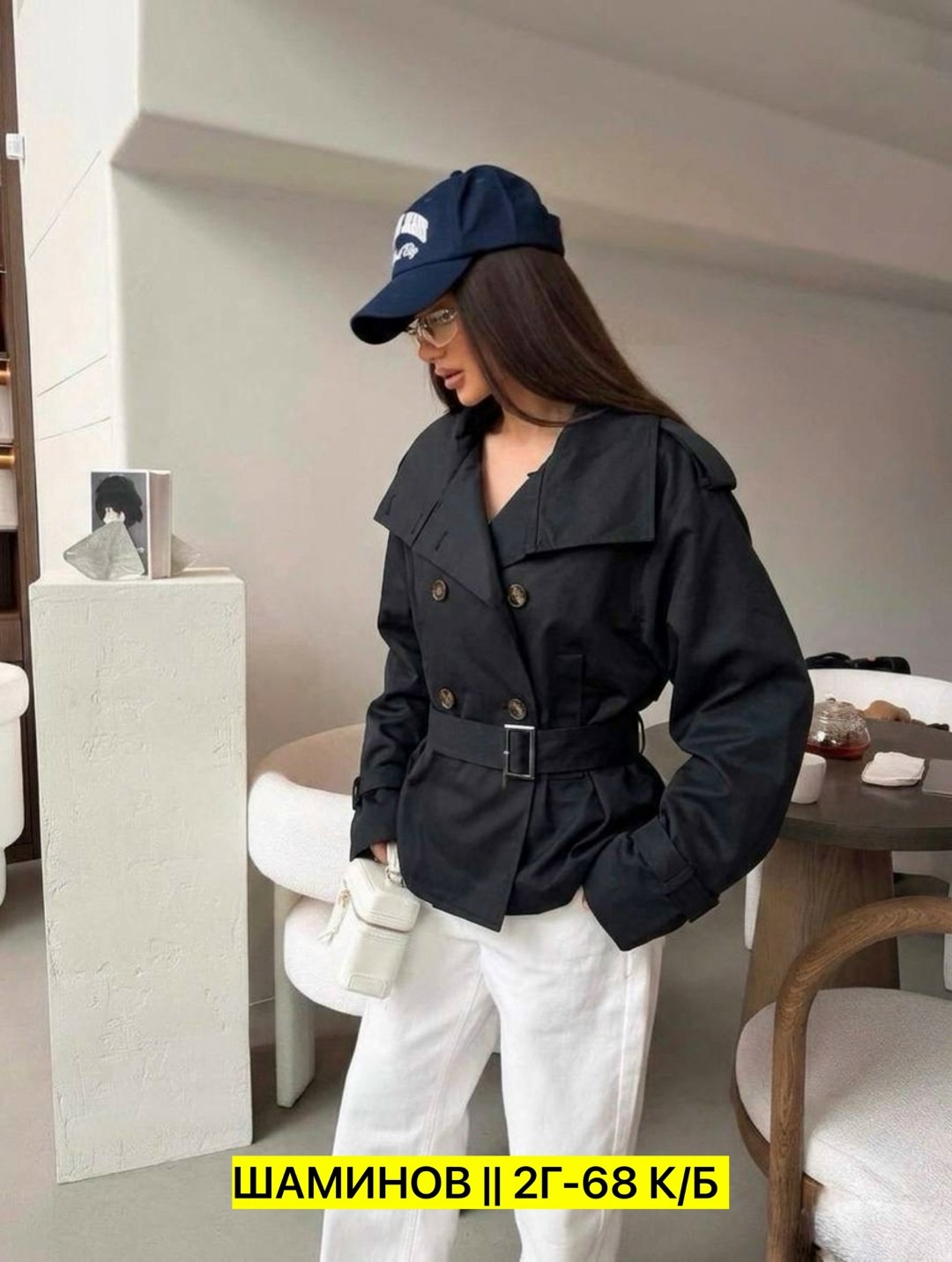 тренч женский,тренч 2mood,тренч плащ,плащ женский,тренч